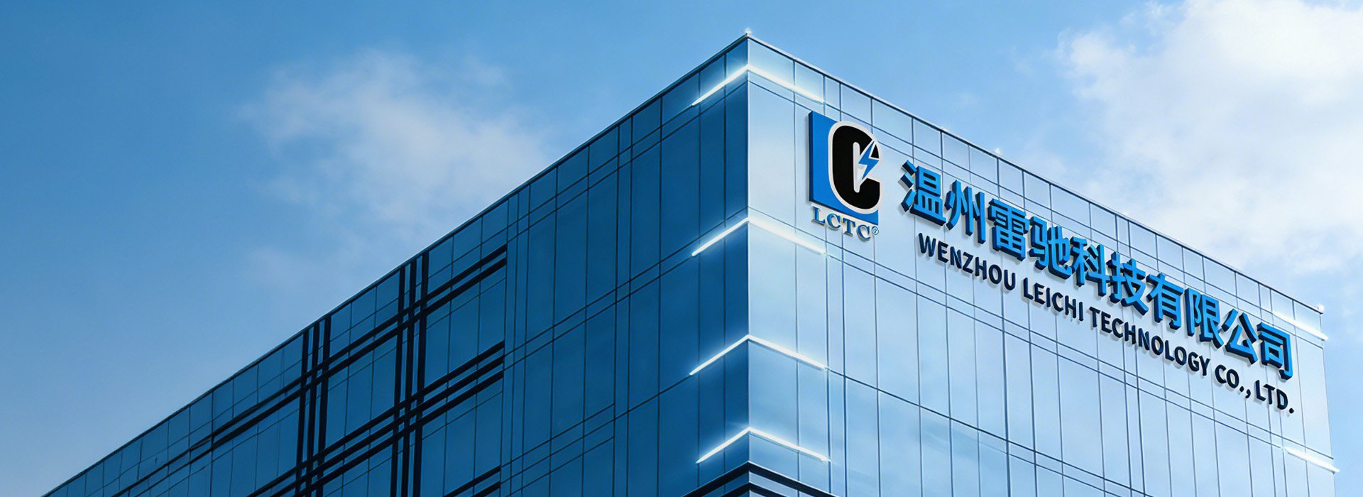 About LCTC