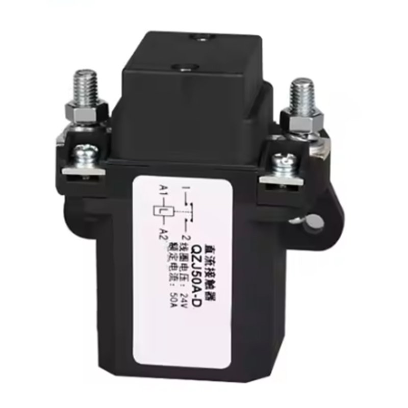 DC Contactor QZJ Series