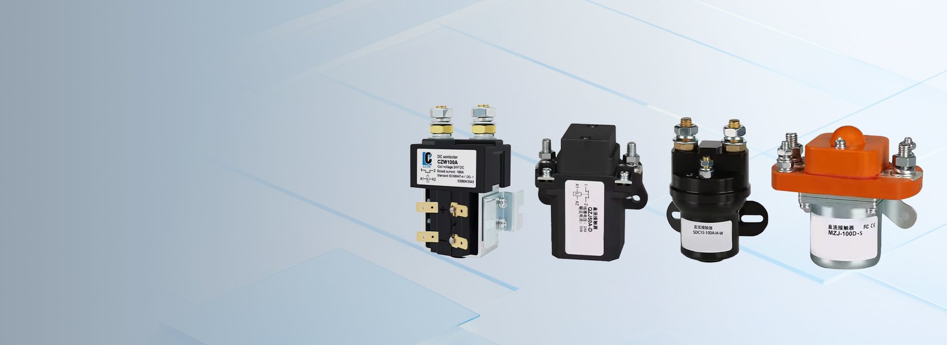 DC Contactor