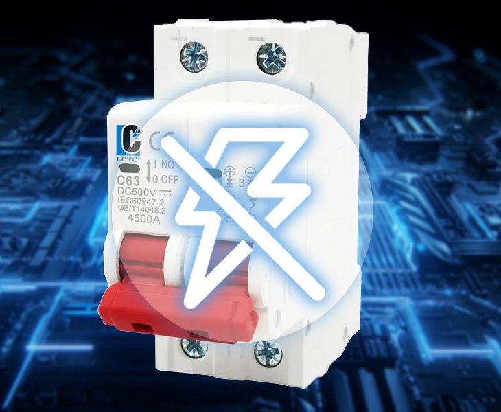 Powerful Performance and Fast Response