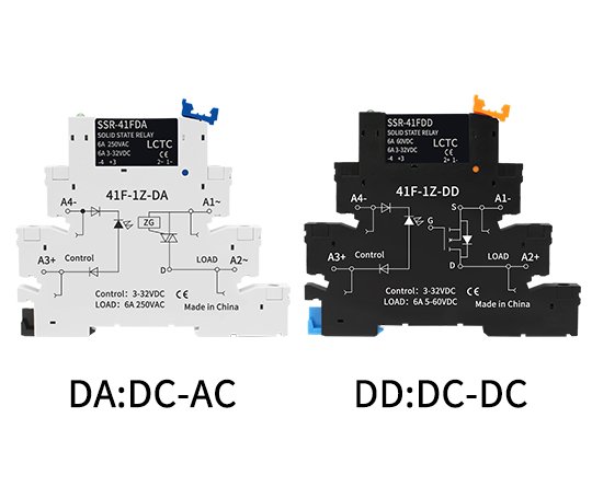 Slim Relay Socket