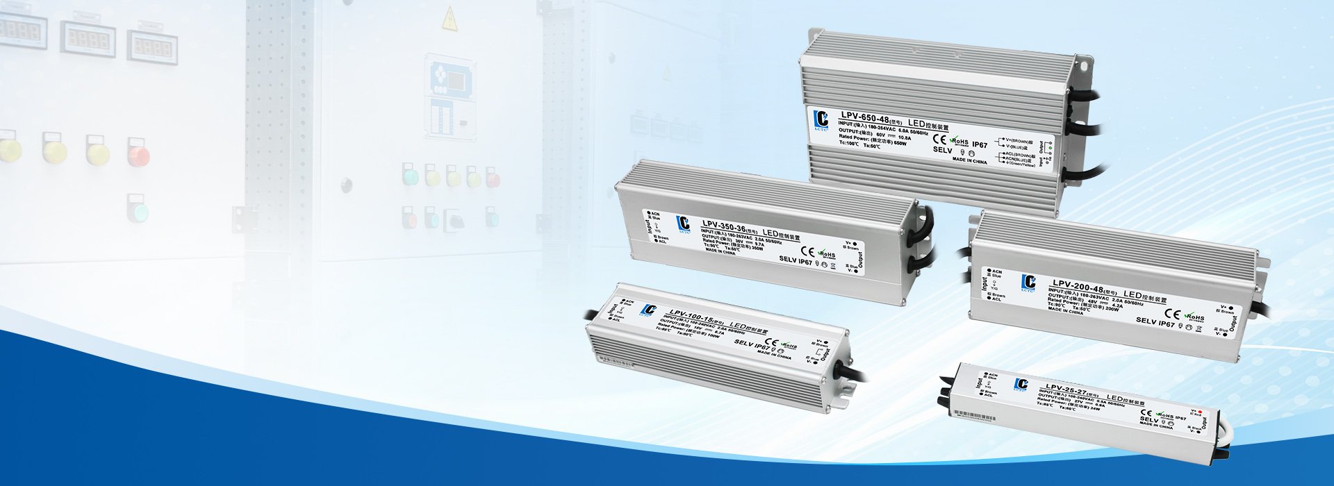 Waterproof LED Power Supply for Outdoor Applications