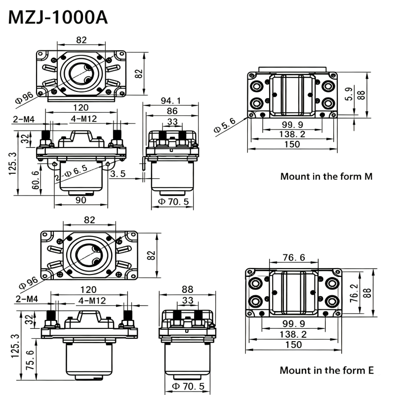 MZJ-1000D DC Contactor