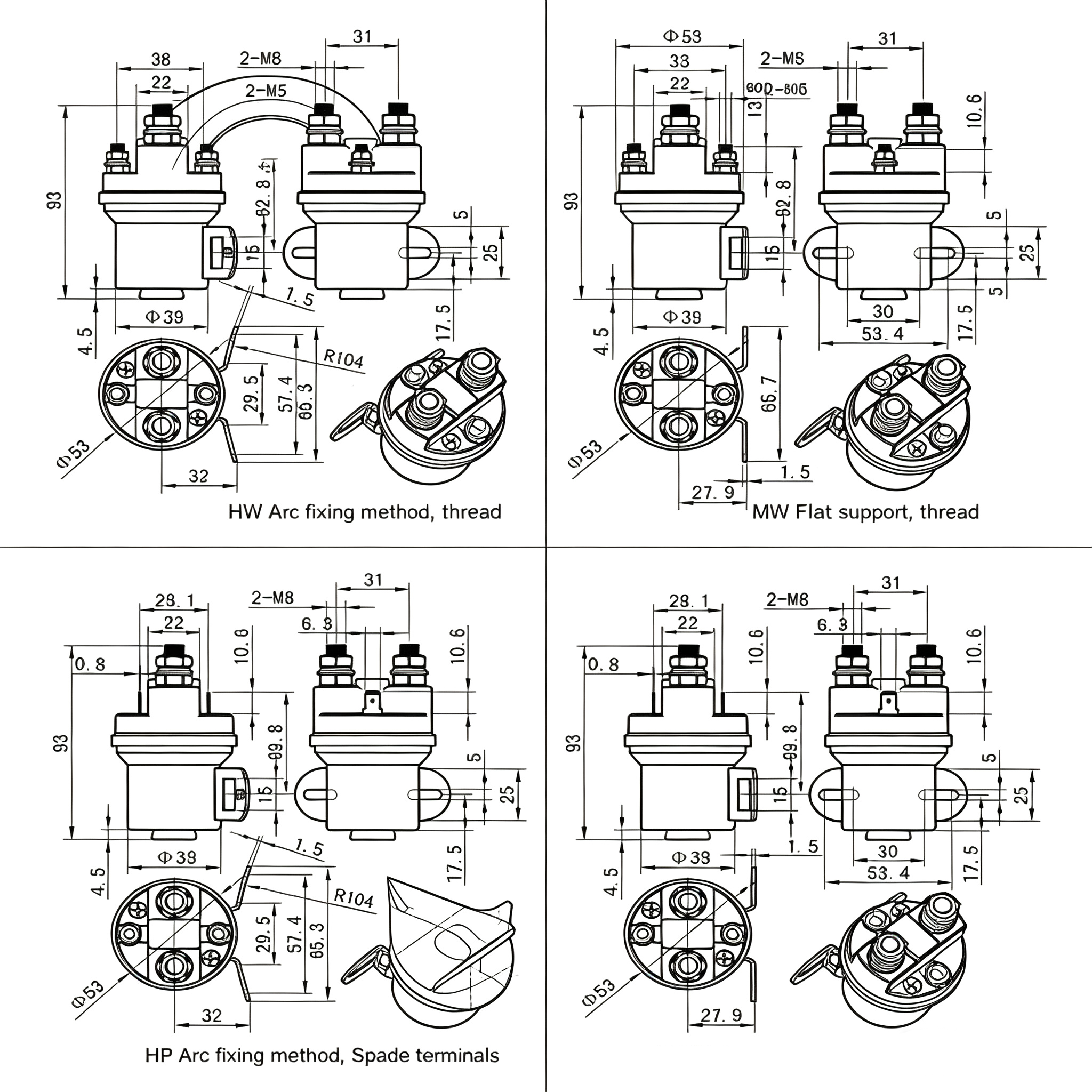 SDC15-100A DC Contactor