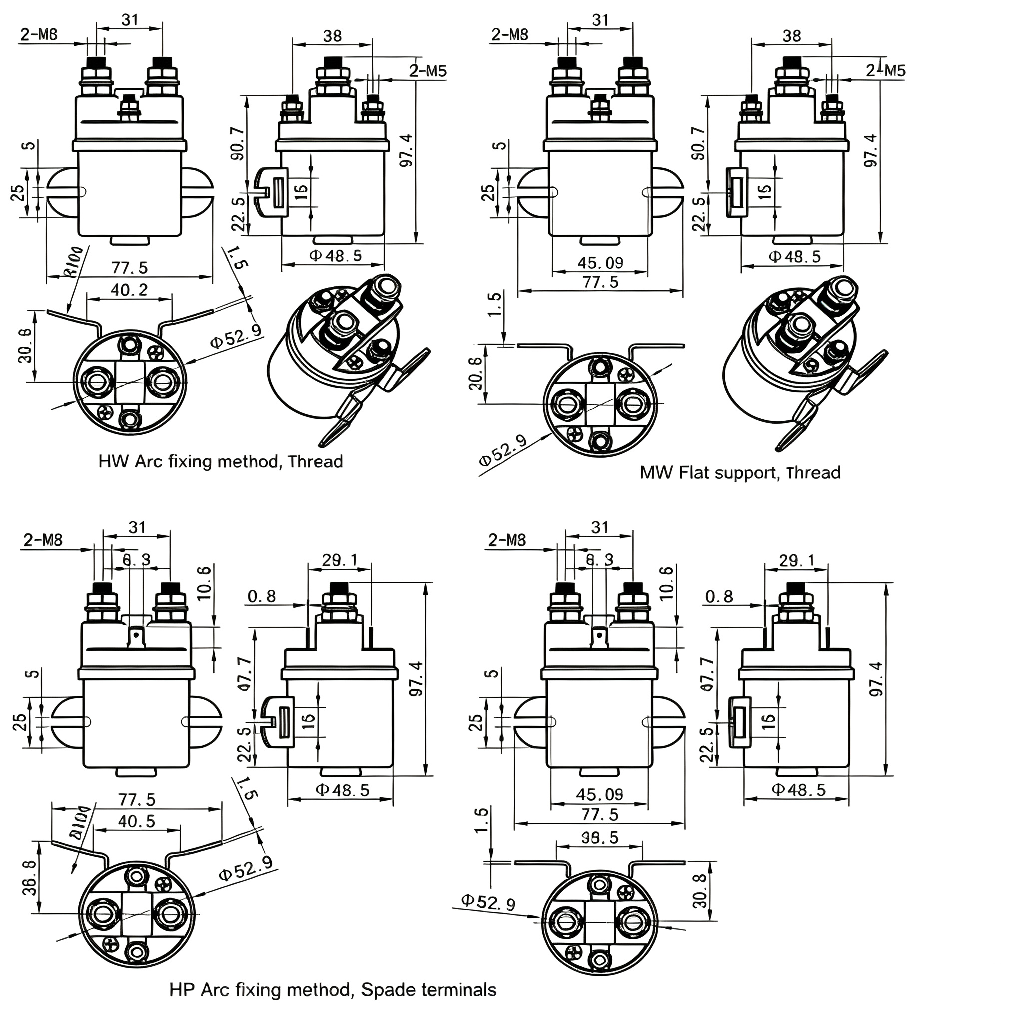 SDC15-200A DC Contactor