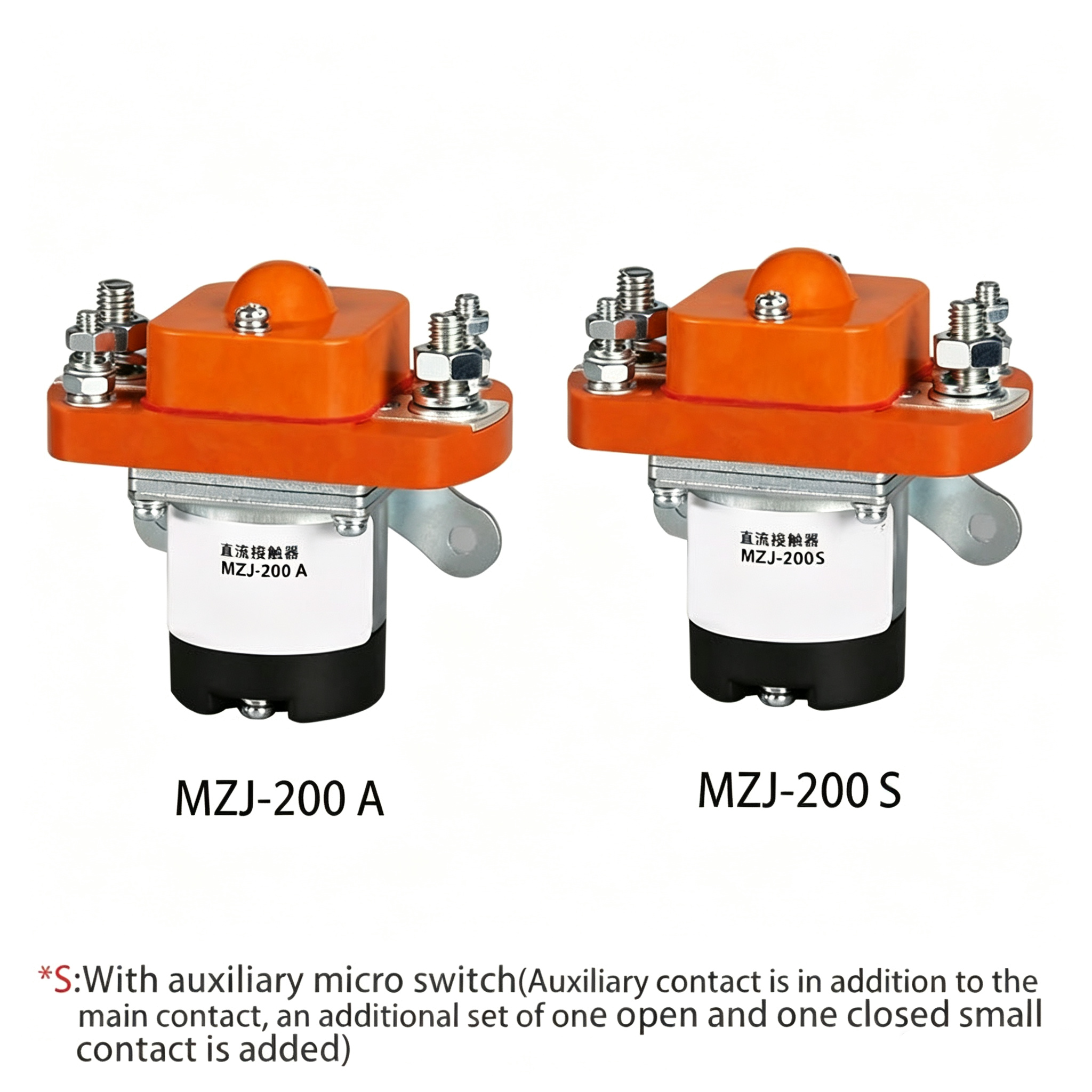 MZJ-200S DC Contactor