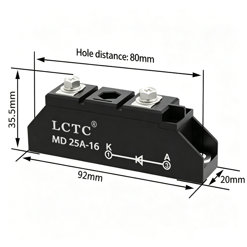 MD 25A-75A Single-phase Rectifier Module