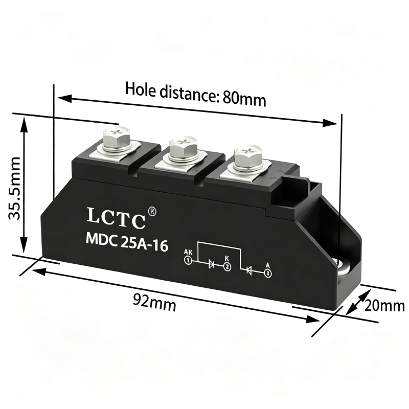 MDC 25A-75A Single-phase Rectifier Module