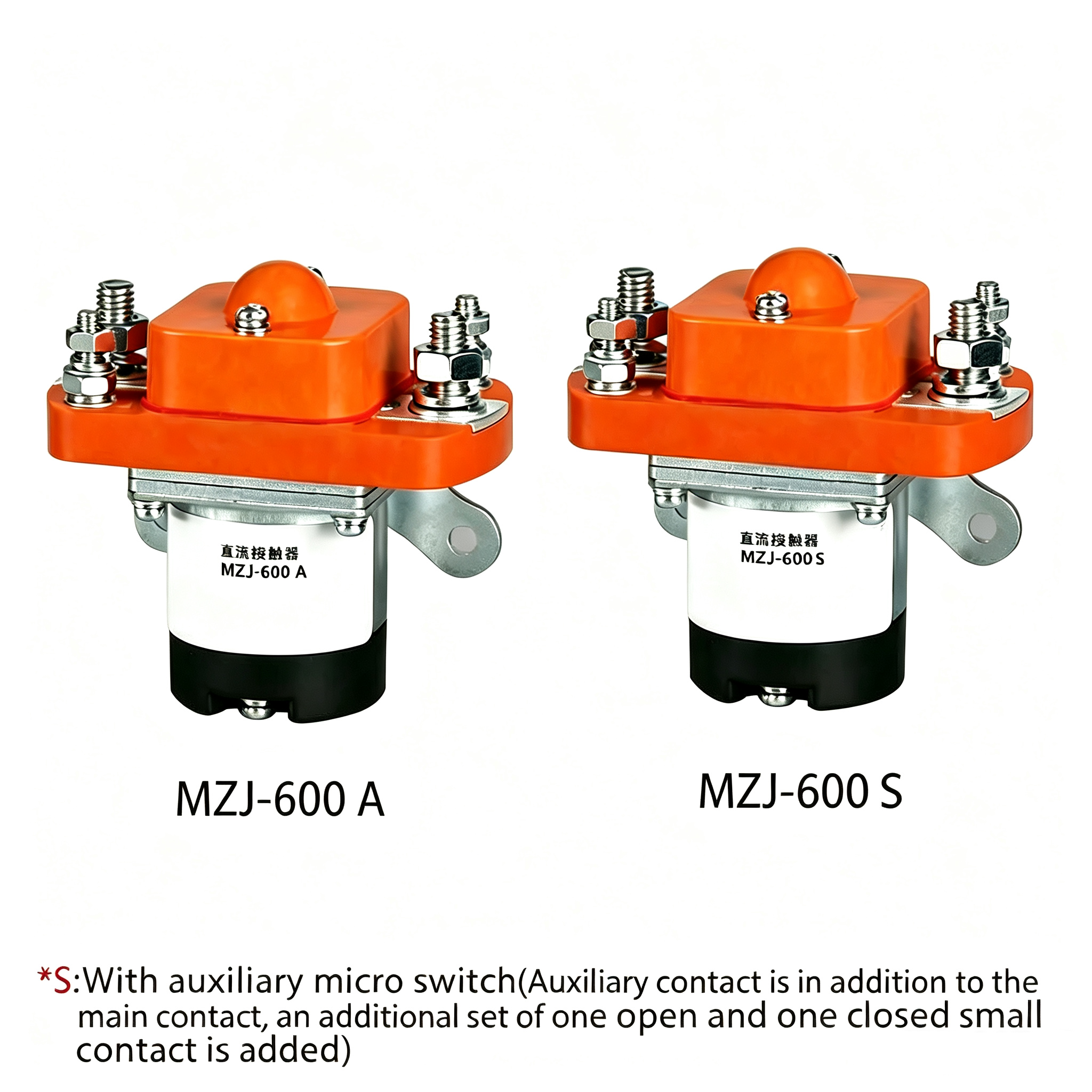 MZJ-600S DC Contactor